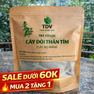 Cây Dòi (Cây bọ mắm) Loại Tím sấy khô  hổ trợ Thanh Nhiệt, Trừ Ho, Giảm Đau Họng - Hàng công ty Thảo Dược Việt