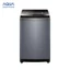 Máy giặt Aqua 7.2 kg AWM72-316K(S) - Bảo hành 2 năm - Freeship toàn quốc