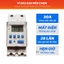 Công tắc hẹn giờ bật tắt điện 220V HG30 công suất lớn 30A, 28 chương trình và có thời gian chính xác