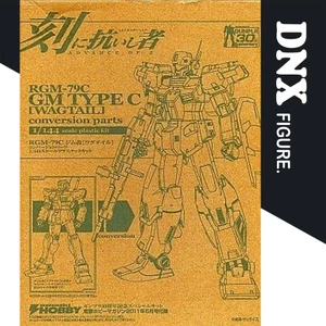 Mô Hình Lắp Ráp RGM-79C GM Type C "Wagtail" (New)