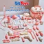 Bộ Đồ Chơi Bác Sĩ Thỏ 36 Món ToysLit Nhập Vai Có Hộp Mô Phỏng Thiết Bị Y Tế Thật