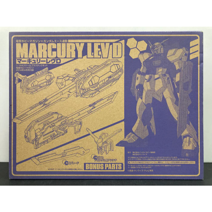 Mô Hình Lắp Ráp HGBC HG 1/144 Build Fighter Marcury Lev D (New)