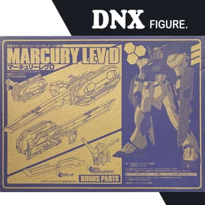 Mô Hình Lắp Ráp HGBC HG 1/144 Build Fighter Marcury Lev D (New)