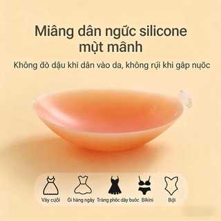 Áo lót silicon vô hình, độ bám mạnh, không dấu vết, phù hợp với váy cưới hở lưng