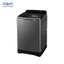 Máy giặt Aqua Inverter 15KG AQW- DR150UGT.PS - Freeship toàn quốc - Bảo hành 2 năm