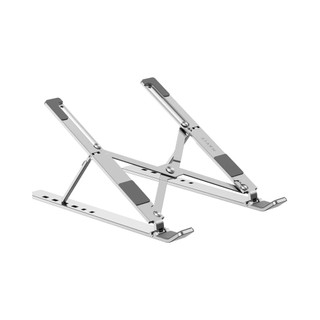 Giá đỡ laptop 16 inch Havit ST7304 - Hợp kim nhôm - 6 mức điều chỉnh - Gấp gọn - Bảo hành 12 tháng