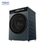 Máy giặt cửa trước inverter 12kg AW12-BD4377U1L(GN) - Tự động phân bổ nước giặt xả - Color AI 7