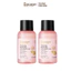 Combo 2 Nước tẩy trang sen Hậu Giang Cocoon 140ml