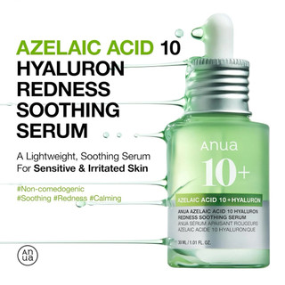 Serum dưỡng da ANUA 30ml (TXA/PDRN/Peach/Azelaic)