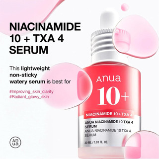 Serum dưỡng da ANUA 30ml (TXA/PDRN/Peach/Azelaic)