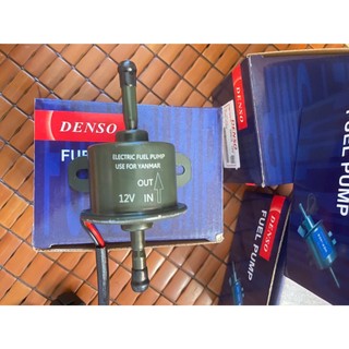Bơm xăng, bơm dầu Denso E015 12v và 24v dùng cho ô tô, xe tải