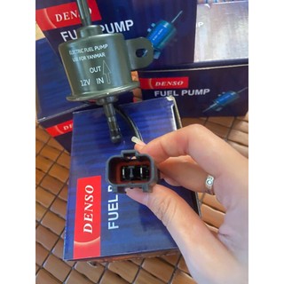 Bơm xăng, bơm dầu Denso E015 12v và 24v dùng cho ô tô, xe tải