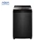 Máy giặt Aqua 8 kg AWM8-316K(B) - Freeship toàn quốc - Bảo hành 2 năm