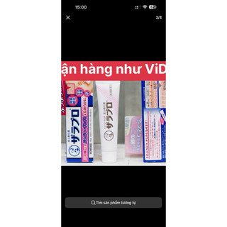 Kem bôi da mềm mại dễ sử dụng hương bạc hà