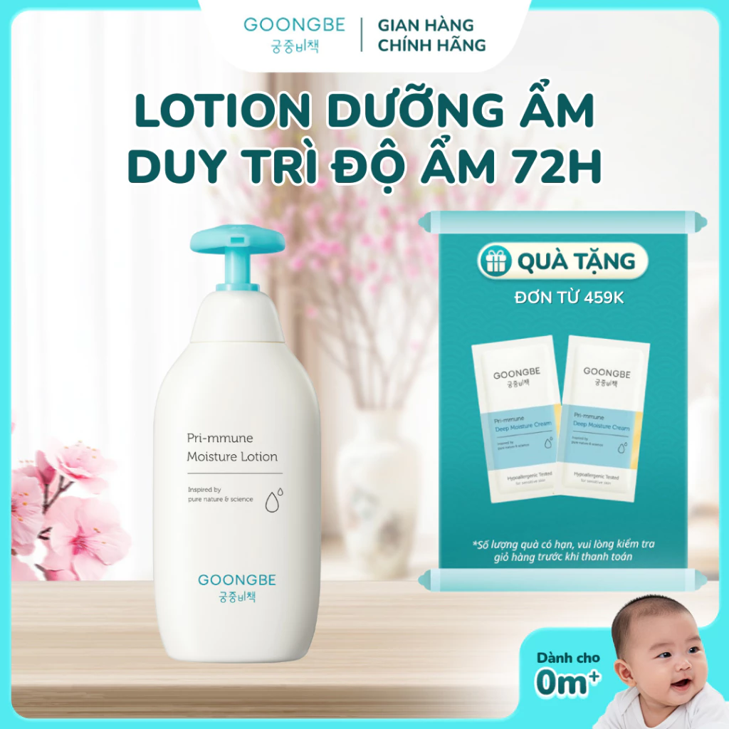 Lotion Dưỡng Ẩm 72H Chống Khô Nẻ GOONGBE Primmune Moisture Lotion Dành Cho Bé 350ml