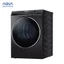 Máy sấy bơm nhiệt Aqua 10kg AQH-H1000J.PS - Freeship toàn quốc - Bảo hành 2 năm