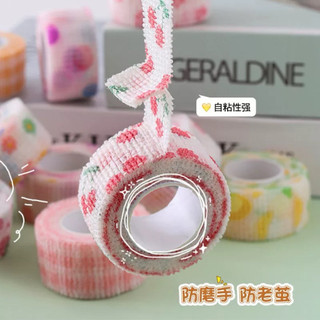 Băng gâu hình dễ thương