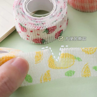 Băng gâu hình dễ thương