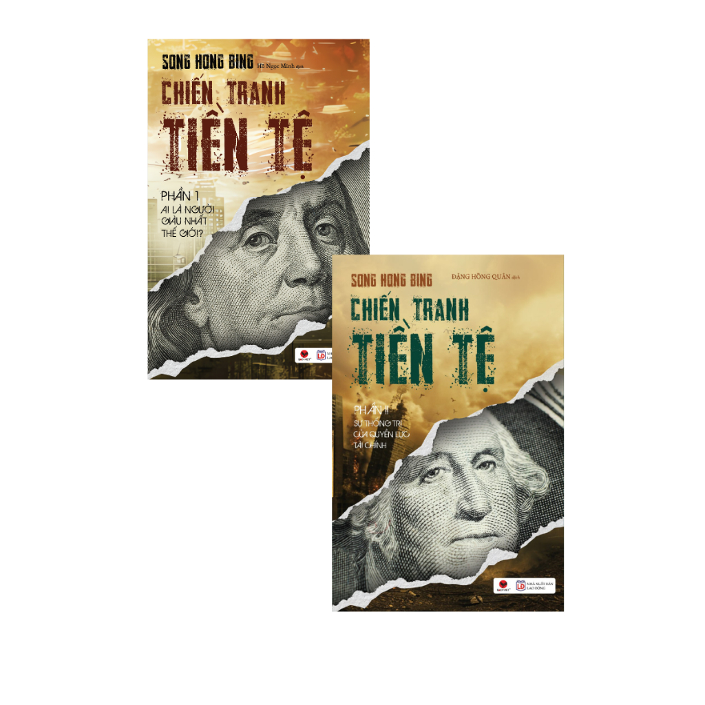 Combo Sách Chiến tranh tiền tệ (tập 1 + 2 + 3 +4 + 5) | Shopee