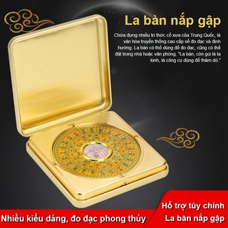 La Bàn Phong Thủy Vuông Có Nắp 15CM, Chính Xác Cao Dễ Sử Dụng