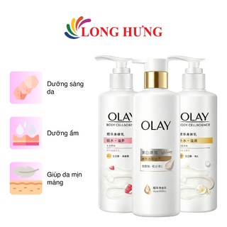 Sữa dưỡng thể Olay B5+/Pro B5+/Whitening (260g)