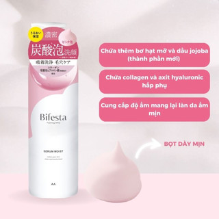 Bọt Rửa Mặt Làm Sạch và Dưỡng Ẩm Sâu Bifesta Foaming Whip SERUM MOIST 200g
