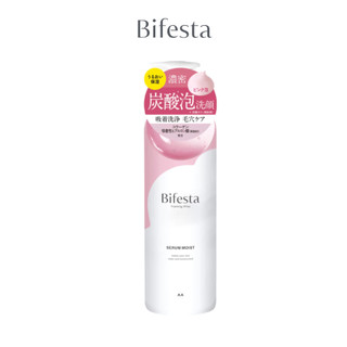 Bọt Rửa Mặt Làm Sạch và Dưỡng Ẩm Sâu Bifesta Foaming Whip SERUM MOIST 200g