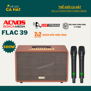 [Tặng dây Optical nối TV] ACNOS FLAC 39- Loa karaoke Soncamedia Cao Cấp 500W - ĐẲNG CẤP TRÌNH DIỄN