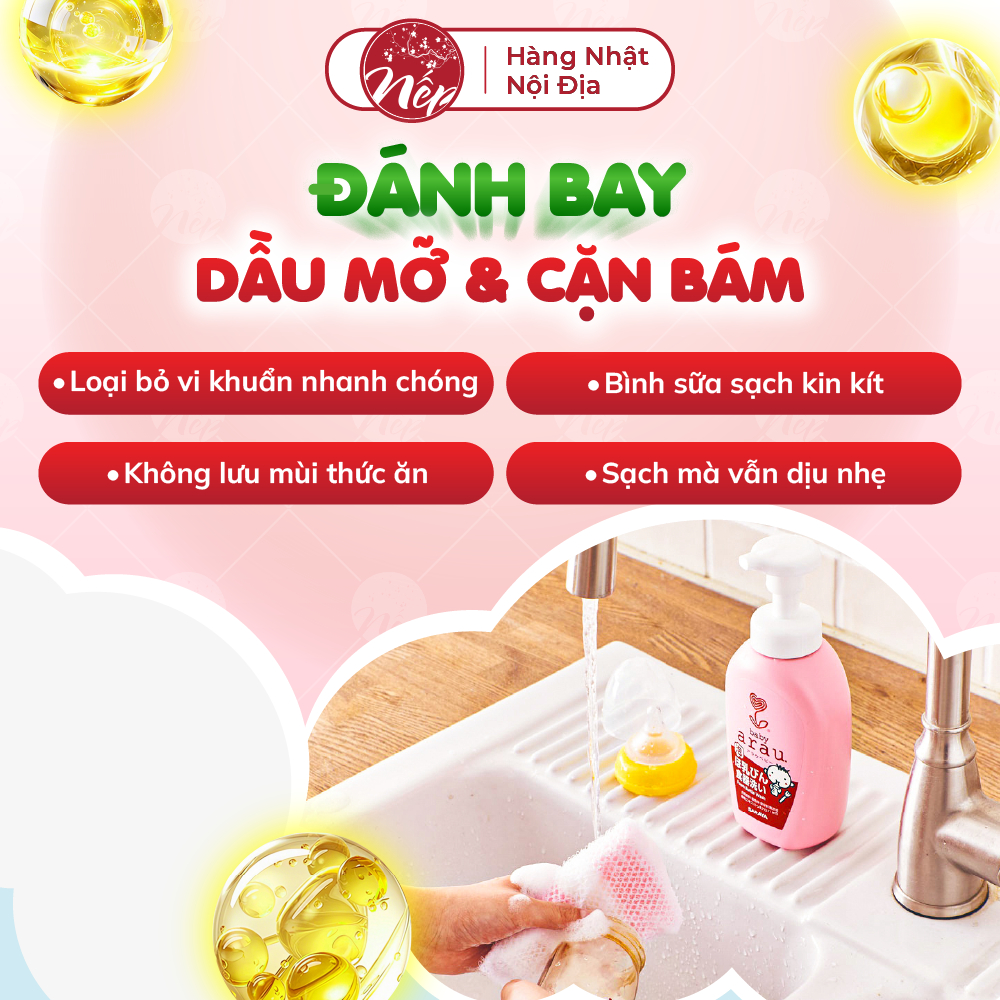 Nước rửa bình ARAU Baby Nhật chính hãng chai 500ML/túi 450ML - nepshop1