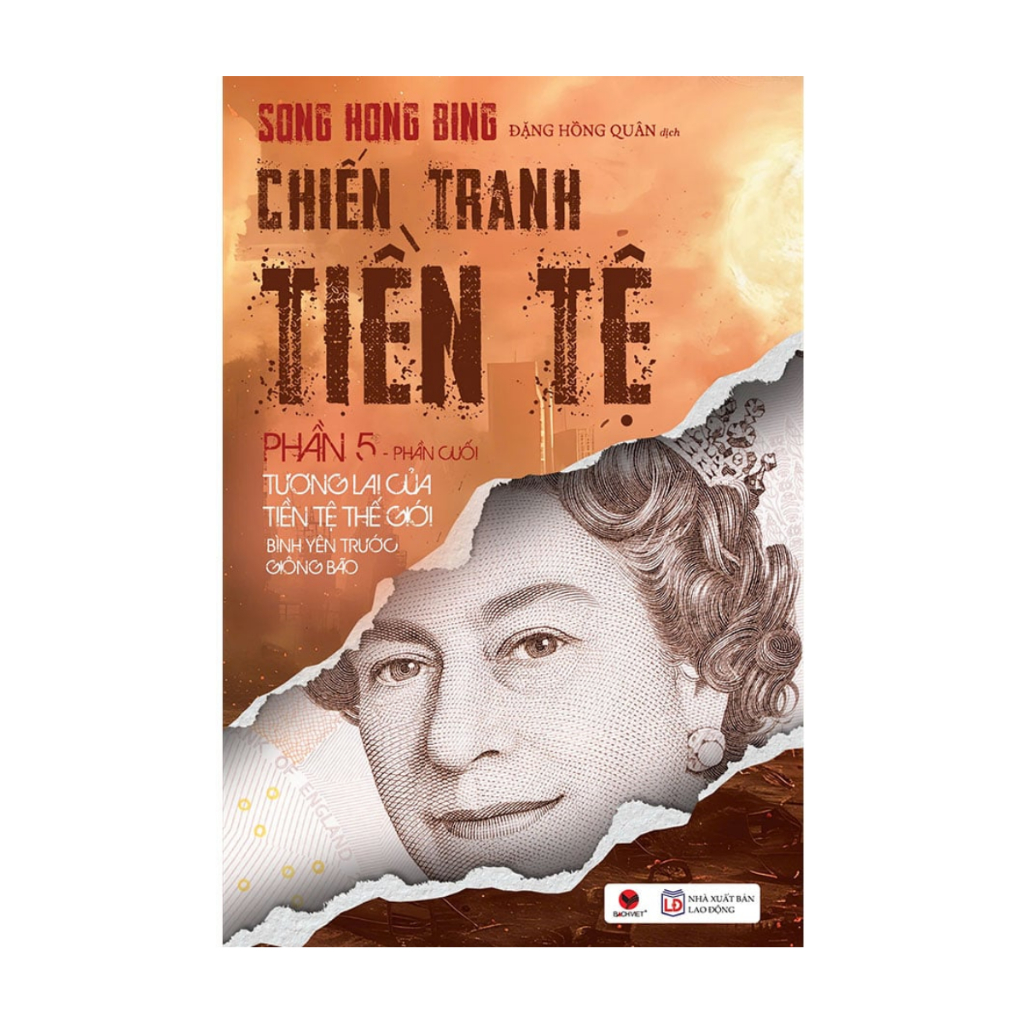 Sách Chiến tranh tiền tệ (tập 1 + 2 + 3 + 4 +5) - Lẻ tùy chọn (Tái