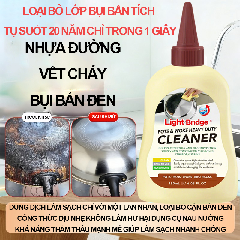 【COD】Nước tẩy rửa đa năng loại bỏ mọi vết bẩn cứng đầu, bao gồm cả dầu mỡ, ở đáy nồi, chảo và trong nhà bếp.