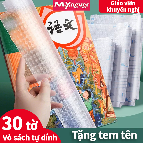 M.Y.Never-bìa sách,Set 10 Tờ Decal Bọc Sách Vở A4 cho bé Tặng 10 nhãn ...