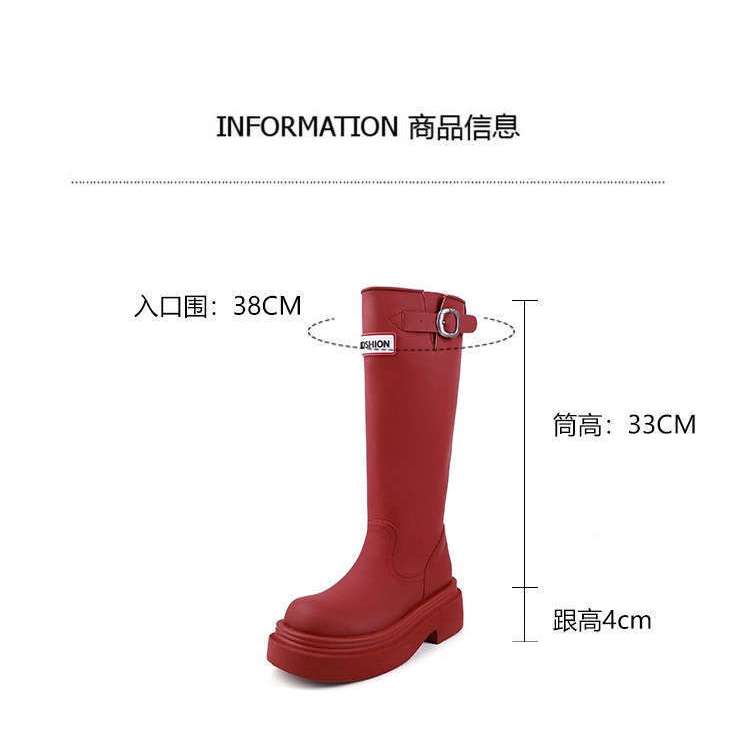 ỦNG ĐI MƯA CAO CẤP, GIẦY BỐT ĐI MƯA CAO 4CM PHONG CÁCH THỜI TRANG
