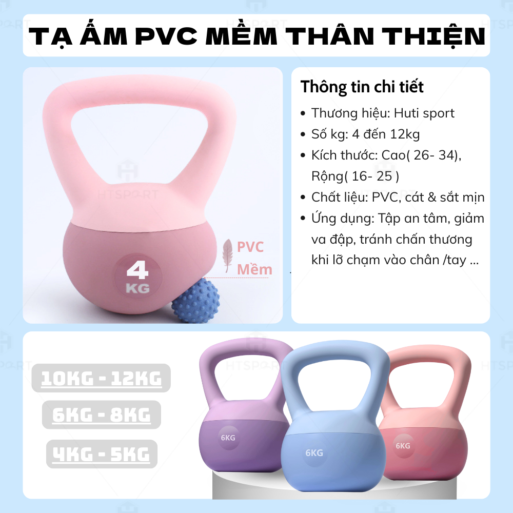 Tạ Ấm Mềm, Tạ Bình Vôi 4Kg - 12Kg Chất Liệu PVC Thân Thiện - Đàn Hồi Cao - An Toàn Tập Luyện Tại Nhà