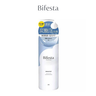 SỮA RỬA MẶT TẠO BỌT BIFESTA BRIGHT UP 200g LÀM SẠCH SÂU LỖ CHÂN LÔNG & SÁNG DA