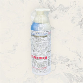 SỮA RỬA MẶT TẠO BỌT BIFESTA BRIGHT UP 200g LÀM SẠCH SÂU LỖ CHÂN LÔNG & SÁNG DA