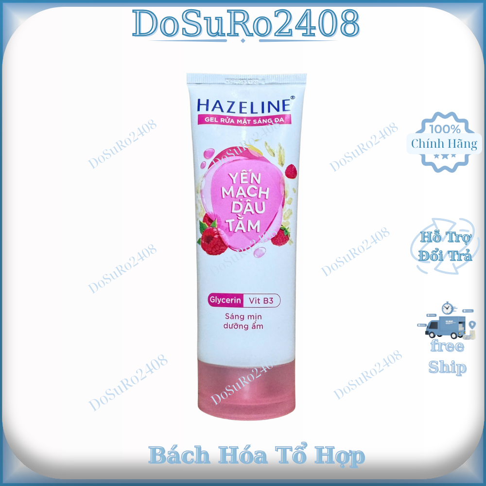 Gel rửa mặt Hazeline Chiết Xuất Thiên Nhiên 100g