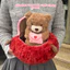 Gấu bông hình Trái tim đỏ kèm Teddy ôm thư cao cấp, Thú bông 2in1 làm quà tặng ý nghĩa