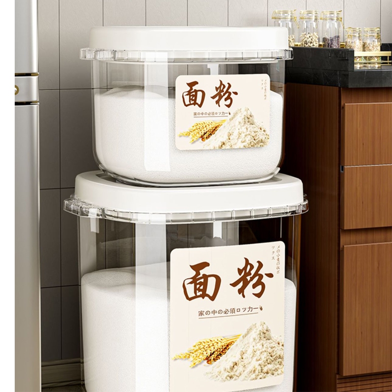 Thùng đựng gạo, đựng ngũ cốc chống ẩm chống côn trùng cao cấp SH0060