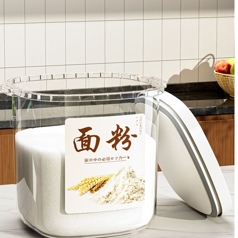 Thùng đựng gạo, đựng ngũ cốc chống ẩm chống côn trùng cao cấp SH0060