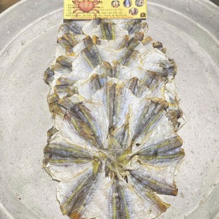 Khô Cá Chỉ Vàng 500g - 3 Nắng Vị Vừa Ăn - Hút Chân Không - Phơi Nắng Tự Nhiên - Đặc Sản Biển