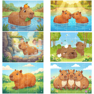 COMBO SỈ 6 tranh ghép A5 Capybara TooYoo TG0044