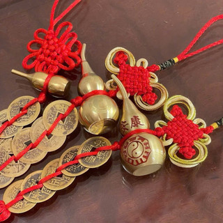 (Tặng cát chu sa) [ Đã Khai Quang] Dây Xu Hồ Lô Bằng Đồng Phong Thủy Gắn Dây Treo Đối Cửa Hồ Lô Bát Quái Bằng Đồng