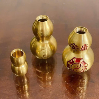 (Tặng cát chu sa) [ Đã Khai Quang] Dây Xu Hồ Lô Bằng Đồng Phong Thủy Gắn Dây Treo Đối Cửa Hồ Lô Bát Quái Bằng Đồng