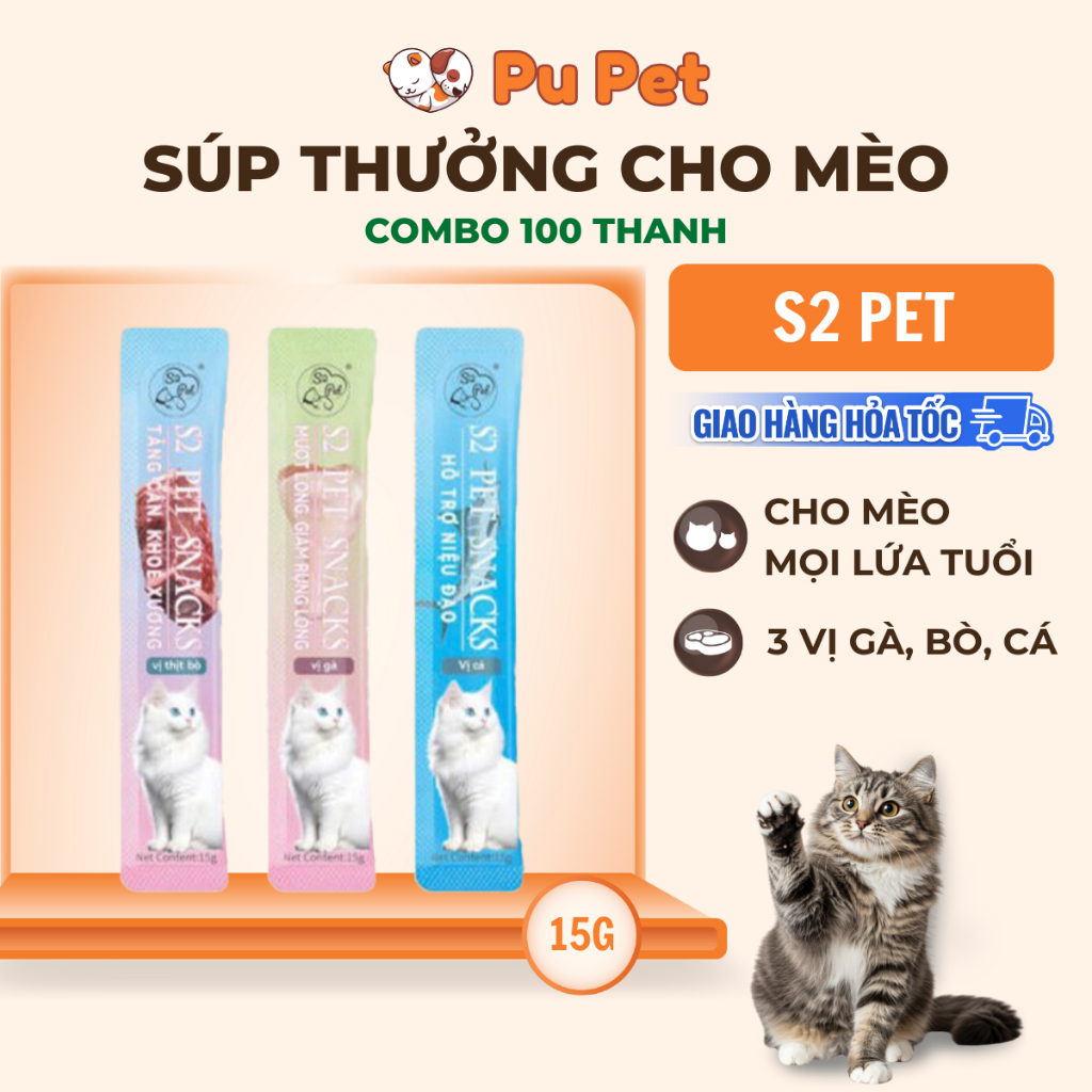 [Combo 50] Súp Thưởng Cho Mèo S2PET 15g Thịt Tươi Nguyên Chất, Bổ Sung Vitamin, Không Chất Bảo Quản