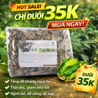 Lá Vối Nếp khô nguyên chất hổ trợ tiểu đường - Hàng công ty Thảo Dược Việt
