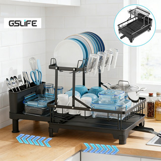 Gslife Kệ để bát đĩa Kệ đa năng ống thoát nước Kệ Thép cacbon Sơn Tĩnh điện