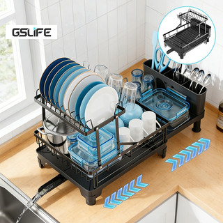 Gslife Kệ để bát đĩa Kệ đa năng ống thoát nước Kệ Thép cacbon Sơn Tĩnh điện