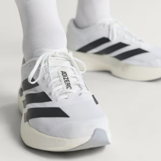 Giày Chạy Bộ Adidas Adizero Evo SL Nam Nữ Chính Hãng Siêu Nhẹ, Đệm Lightstrike Pro Phản Hồi Cực Tốt