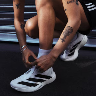 Giày Chạy Bộ Adidas Adizero Evo SL Nam Nữ Chính Hãng Siêu Nhẹ, Đệm Lightstrike Pro Phản Hồi Cực Tốt